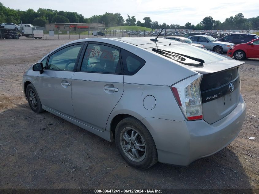 JTDKN3DU3A0030748 | 2010 TOYOTA PRIUS