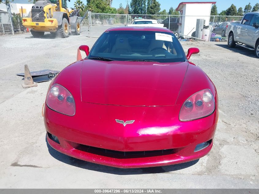 2008 Chevrolet Corvette VIN: 1G1YY26W485117025 Lot: 39647296