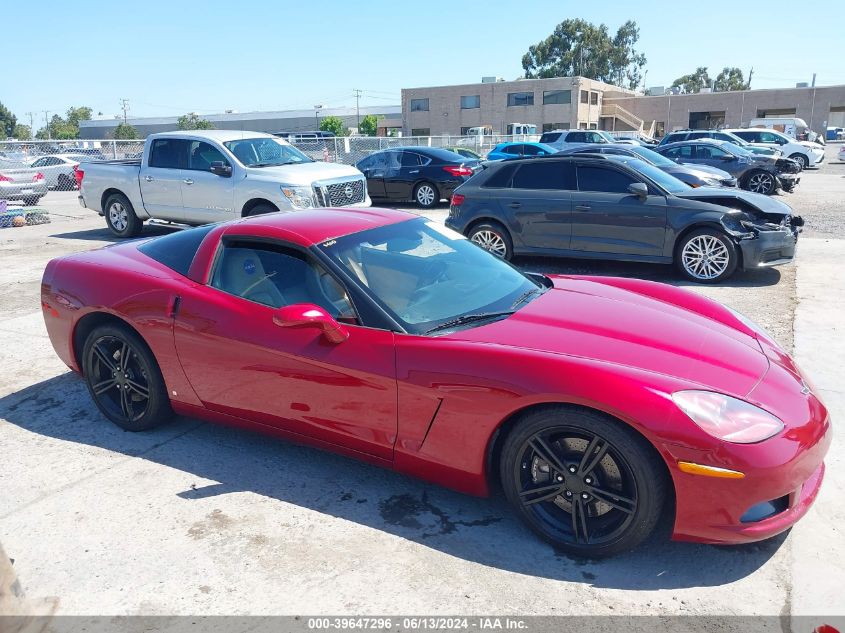 2008 Chevrolet Corvette VIN: 1G1YY26W485117025 Lot: 39647296