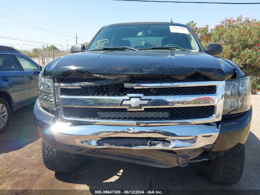 2011 Chevrolet Silverado 1500 Ls VIN: 3GCPKREA2BG151970 Lot: 39647300