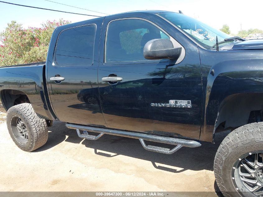 2011 Chevrolet Silverado 1500 Ls VIN: 3GCPKREA2BG151970 Lot: 39647300