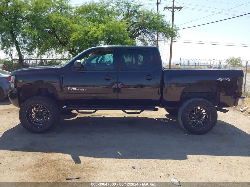 2011 Chevrolet Silverado 1500 Ls VIN: 3GCPKREA2BG151970 Lot: 39647300