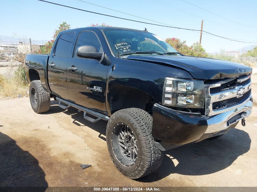 2011 Chevrolet Silverado 1500 Ls VIN: 3GCPKREA2BG151970 Lot: 39647300