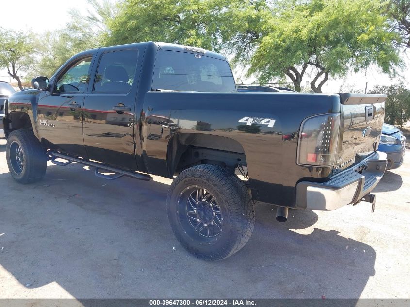 2011 Chevrolet Silverado 1500 Ls VIN: 3GCPKREA2BG151970 Lot: 39647300