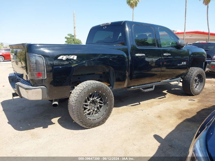 2011 Chevrolet Silverado 1500 Ls VIN: 3GCPKREA2BG151970 Lot: 39647300