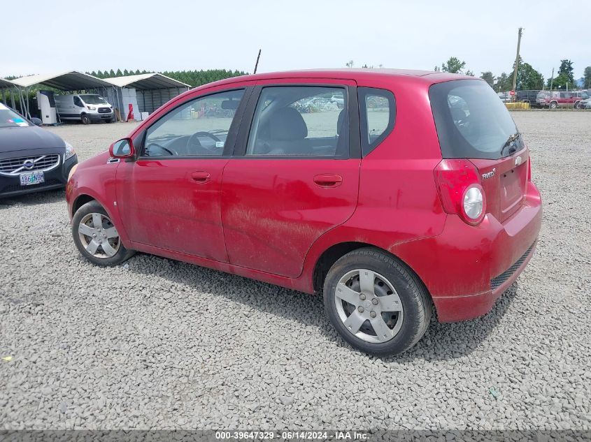 2009 Chevrolet Aveo Lt VIN: KL1TD66E89B305858 Lot: 39647329