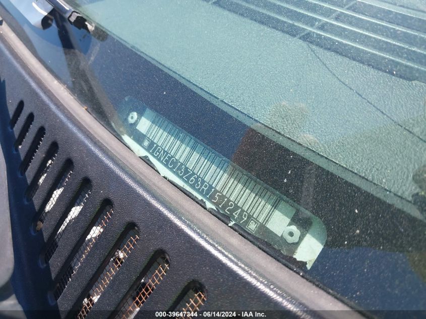 2003 Chevrolet Tahoe Lt VIN: 1GNEC13Z63R151249 Lot: 39647344