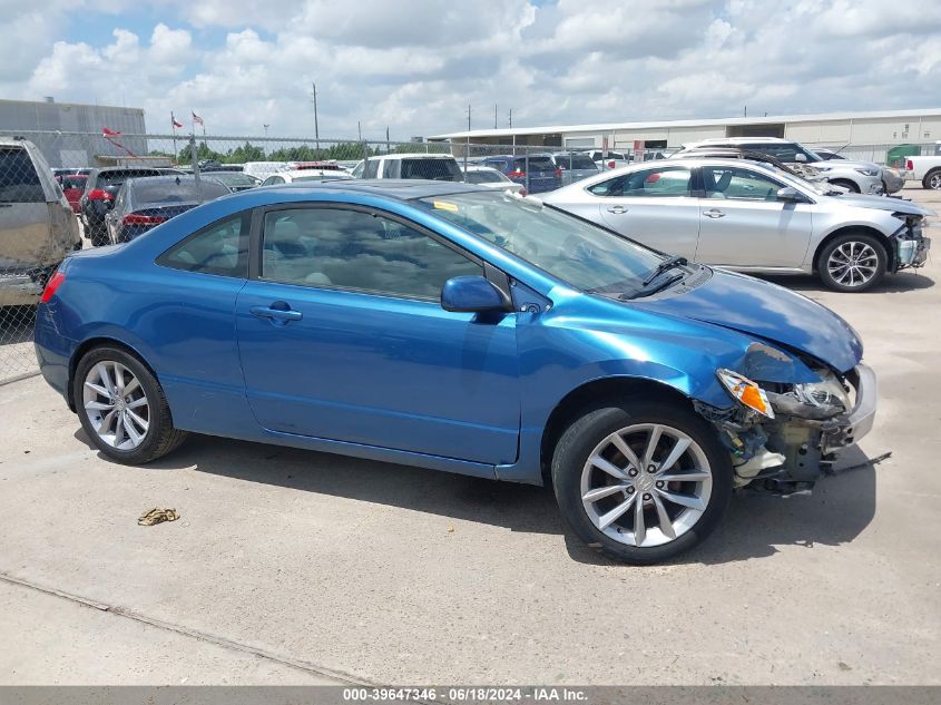 2009 Honda Civic Ex VIN: 2HGFG128X9H528167 Lot: 39647346