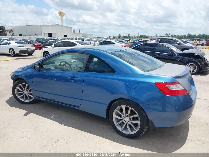 2009 Honda Civic Ex VIN: 2HGFG128X9H528167 Lot: 39647346