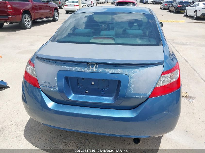 2009 Honda Civic Ex VIN: 2HGFG128X9H528167 Lot: 39647346