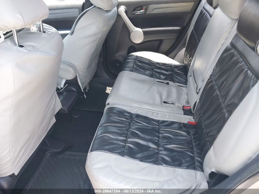 2007 Honda Cr-V Ex VIN: JHLRE48557C095148 Lot: 39647354