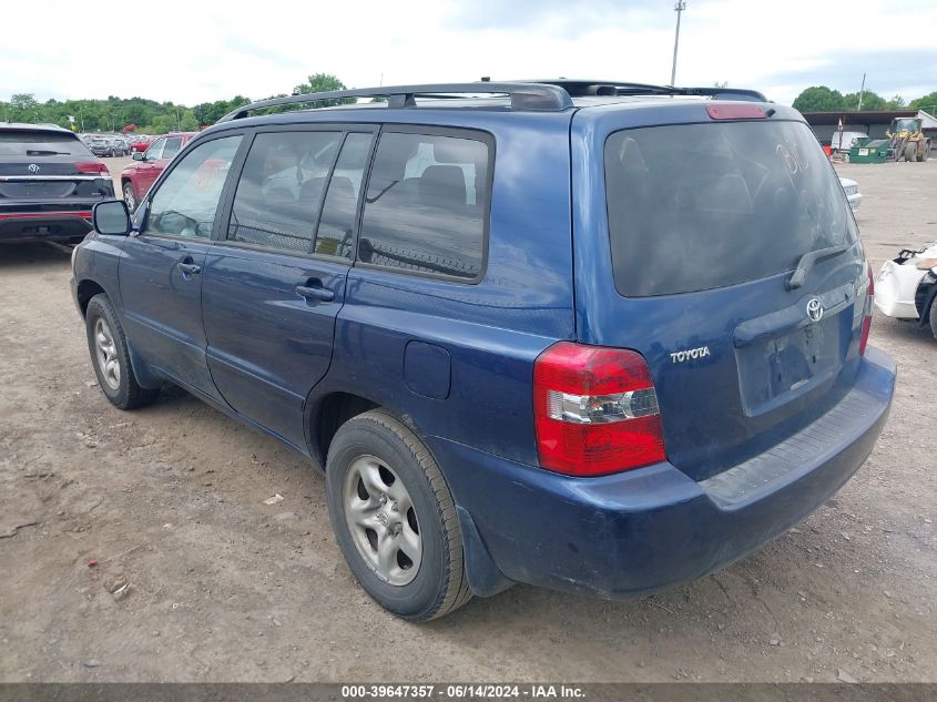 2005 Toyota Highlander VIN: JTEGD21A650120300 Lot: 39647357