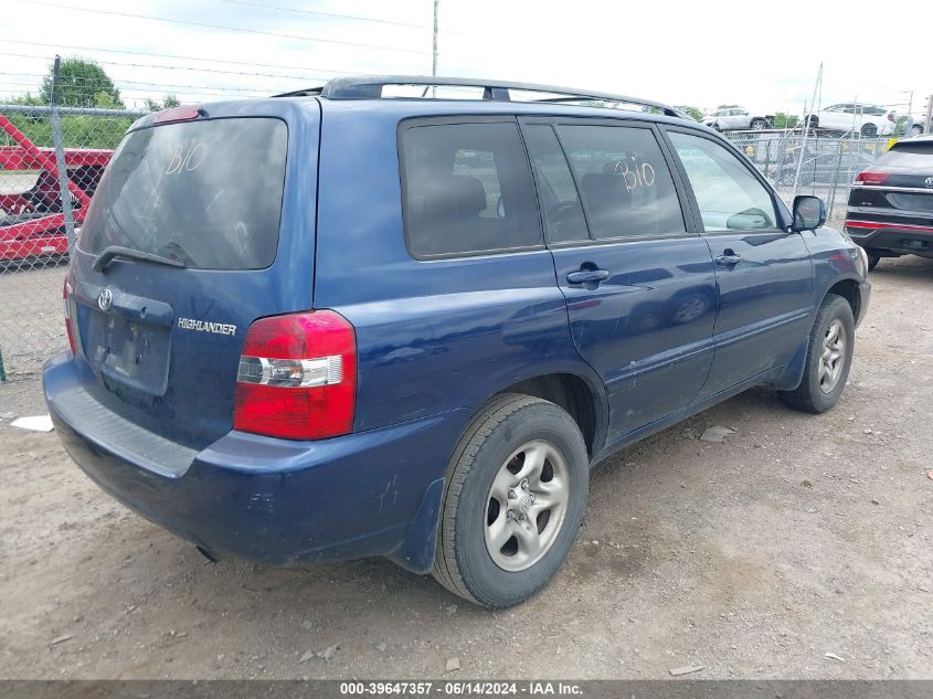 2005 Toyota Highlander VIN: JTEGD21A650120300 Lot: 39647357