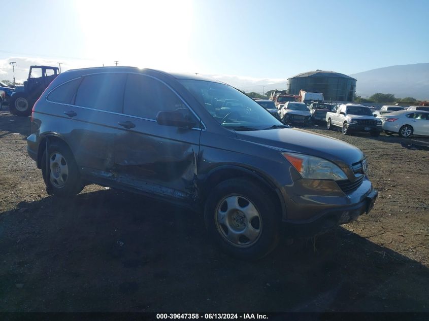 2009 Honda Cr-V Lx VIN: 5J6RE38389L001685 Lot: 39647358