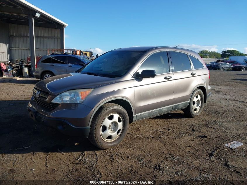 2009 Honda Cr-V Lx VIN: 5J6RE38389L001685 Lot: 39647358