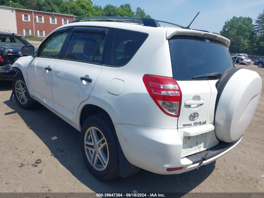 2011 Toyota Rav4 VIN: 2T3BF4DV1BW112356 Lot: 39647364