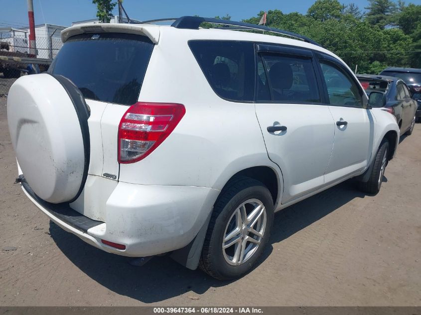 2011 Toyota Rav4 VIN: 2T3BF4DV1BW112356 Lot: 39647364