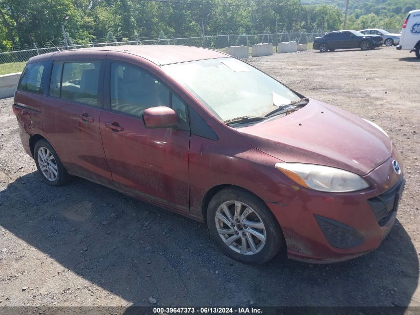 2012 Mazda Mazda5 Sport VIN: JM1CW2BL3C0106400 Lot: 39647373