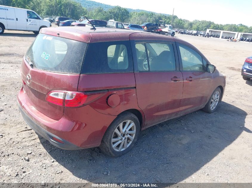 2012 Mazda Mazda5 Sport VIN: JM1CW2BL3C0106400 Lot: 39647373