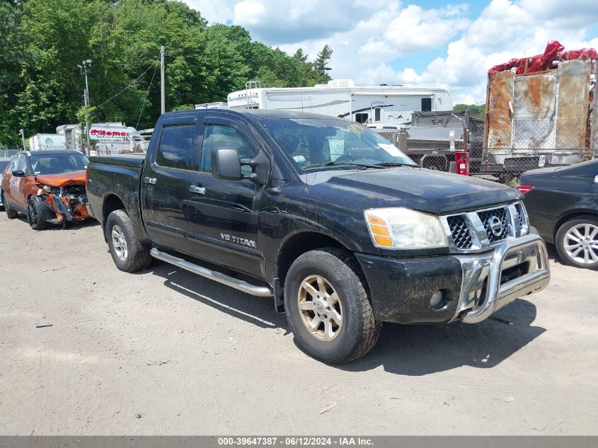 2007 Nissan Titan Se VIN: 1N6AA07B07N215929 Lot: 39647387