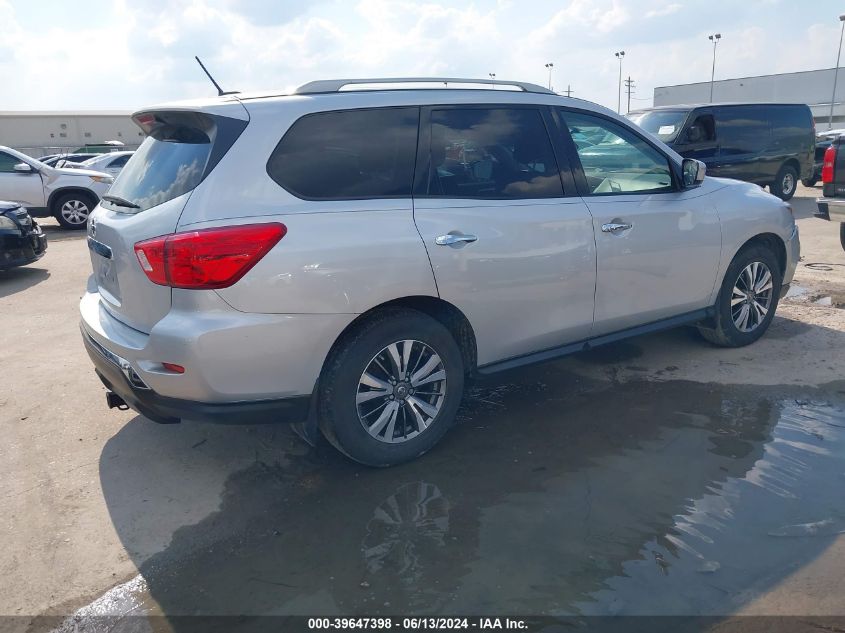 2018 Nissan Pathfinder S VIN: 5N1DR2MN8JC612760 Lot: 39647398