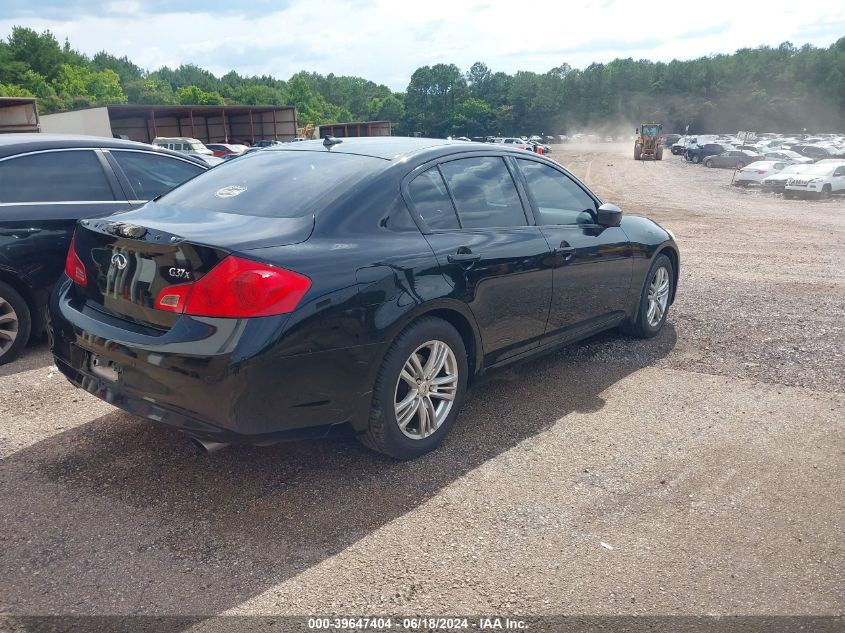 2011 Infiniti G37X VIN: JN1CV6AR0BM353321 Lot: 39647404