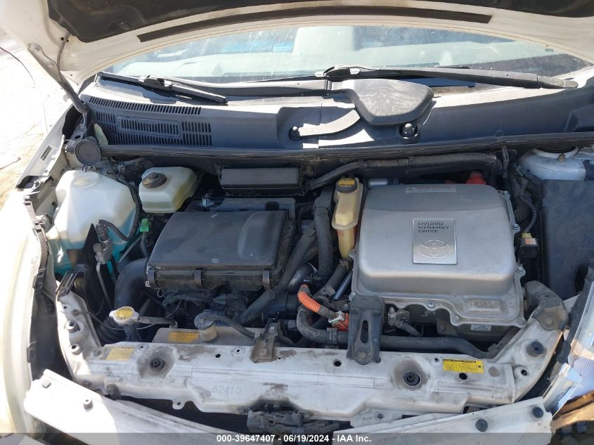 2005 Toyota Prius VIN: JTDKB20U753071798 Lot: 39647407