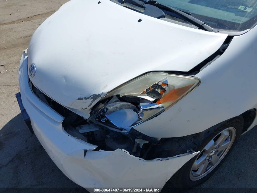 2005 Toyota Prius VIN: JTDKB20U753071798 Lot: 39647407