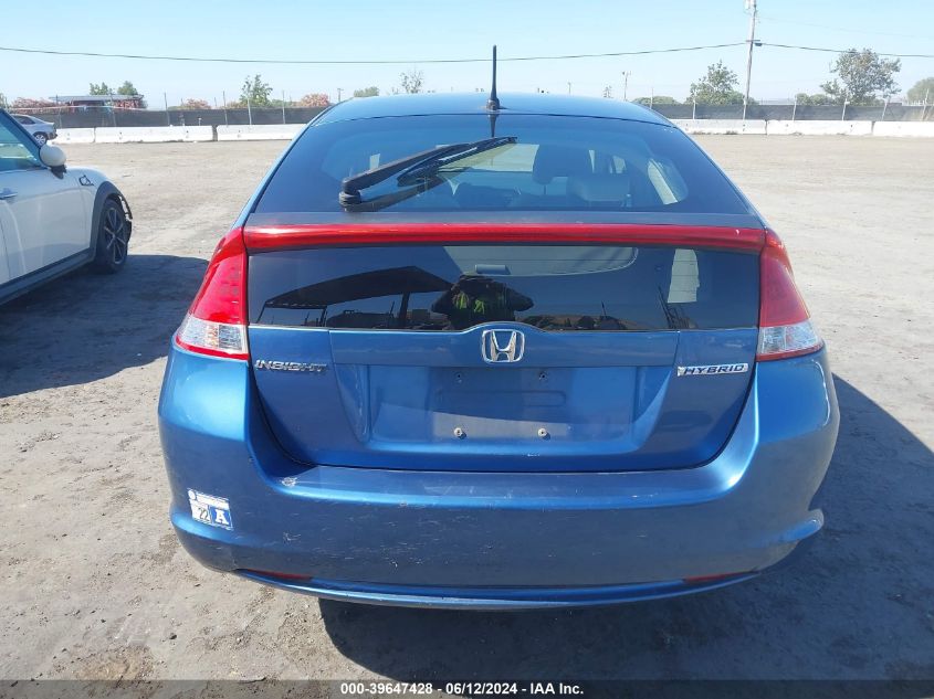 2010 Honda Insight Lx VIN: JHMZE2H59AS028775 Lot: 39647428