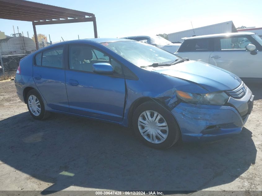 2010 Honda Insight Lx VIN: JHMZE2H59AS028775 Lot: 39647428