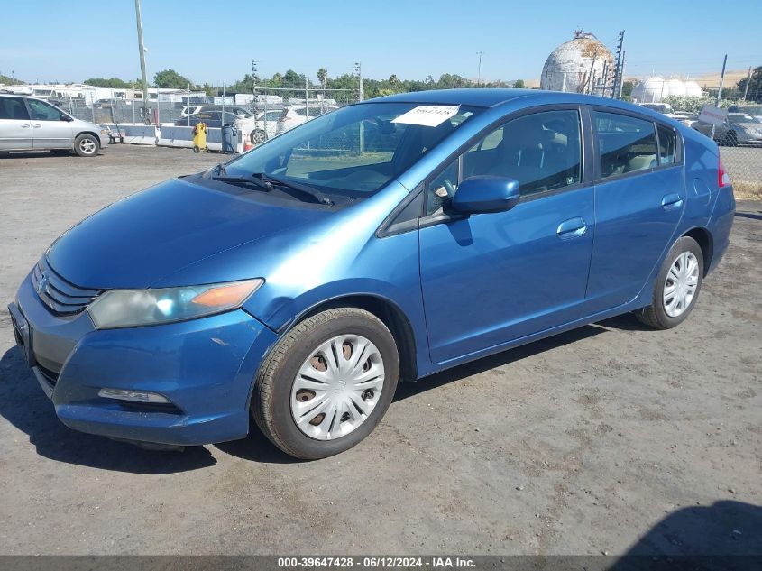 2010 Honda Insight Lx VIN: JHMZE2H59AS028775 Lot: 39647428