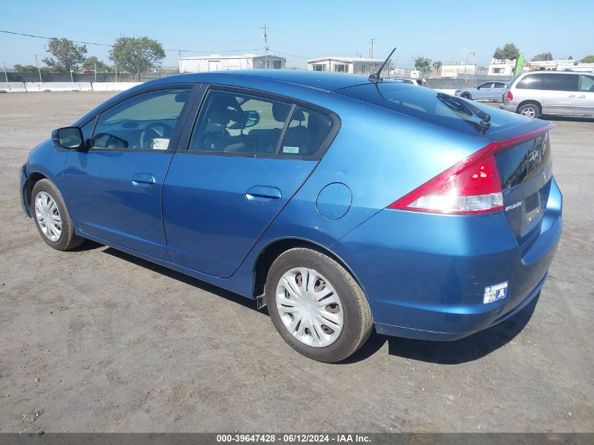 2010 Honda Insight Lx VIN: JHMZE2H59AS028775 Lot: 39647428