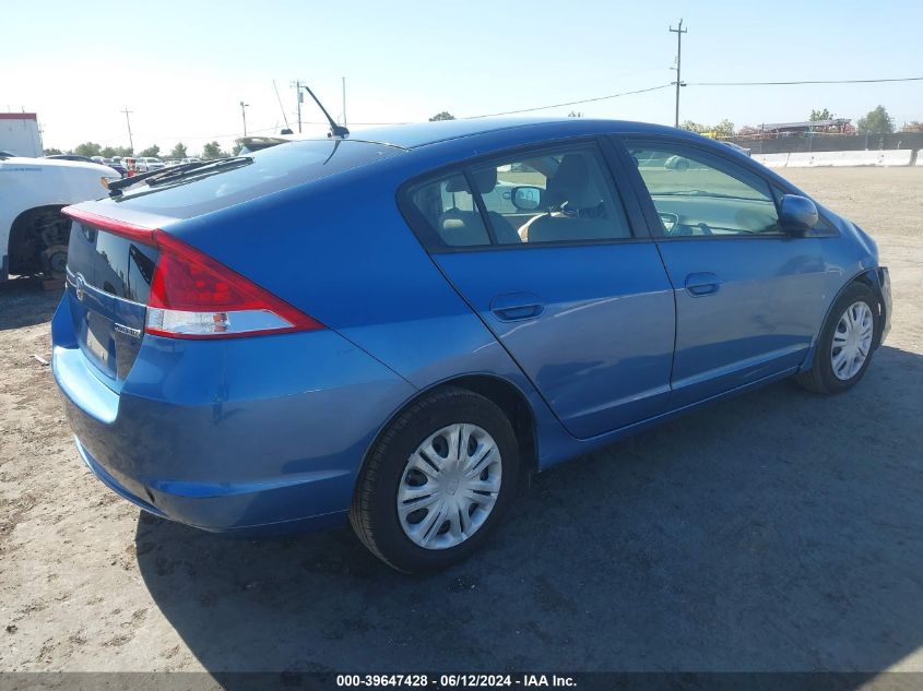 2010 Honda Insight Lx VIN: JHMZE2H59AS028775 Lot: 39647428