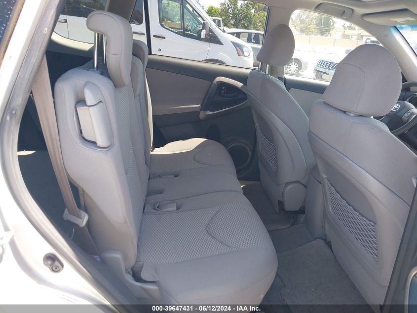 2008 Toyota Rav4 Limited V6 VIN: JTMBK34V185060135 Lot: 39647431