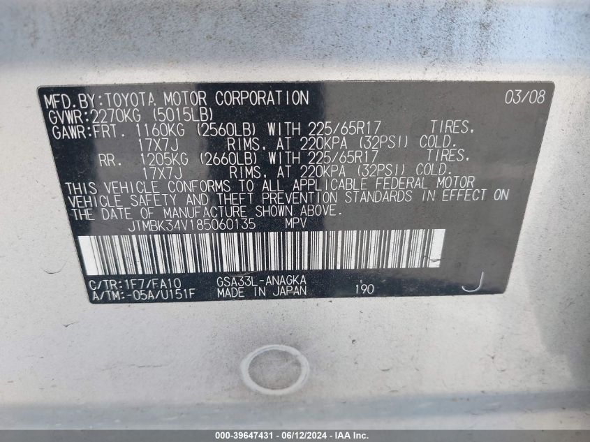 2008 Toyota Rav4 Limited V6 VIN: JTMBK34V185060135 Lot: 39647431