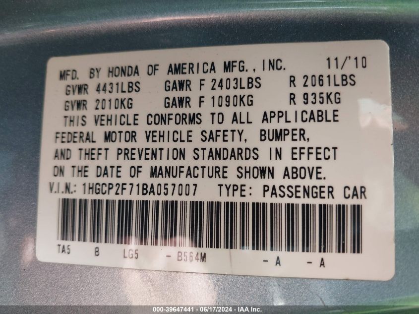 2011 Honda Accord 2.4 Ex VIN: 1HGCP2F71BA057007 Lot: 39647441