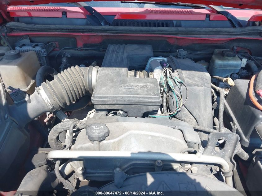 2007 Hummer H3 Suv VIN: 5GTDN13E978150984 Lot: 39647472