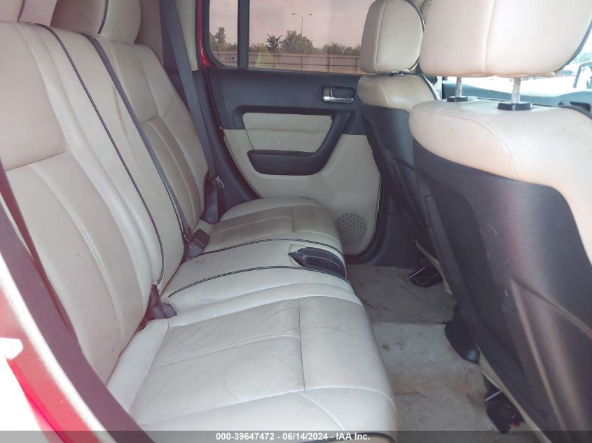 2007 Hummer H3 Suv VIN: 5GTDN13E978150984 Lot: 39647472