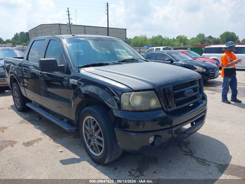 2008 Ford F-150 60Th Anniversary/Fx2/King Ranch/Lariat/Xlt VIN: 1FTPW12V38KB44038 Lot: 40621699