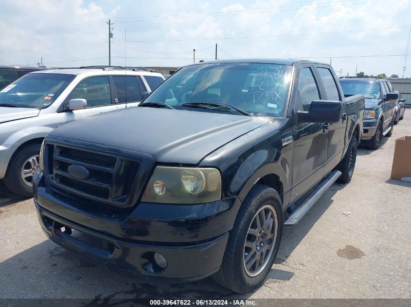 2008 Ford F-150 60Th Anniversary/Fx2/King Ranch/Lariat/Xlt VIN: 1FTPW12V38KB44038 Lot: 39647622