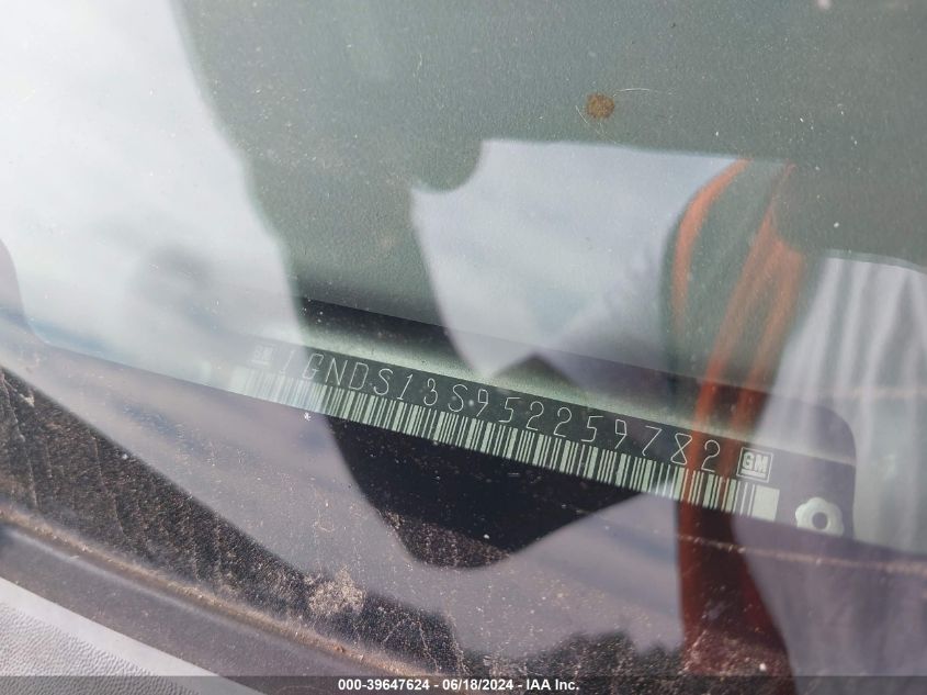 2005 Chevrolet Trailblazer Ls VIN: 1GNDS13S952259782 Lot: 39647624