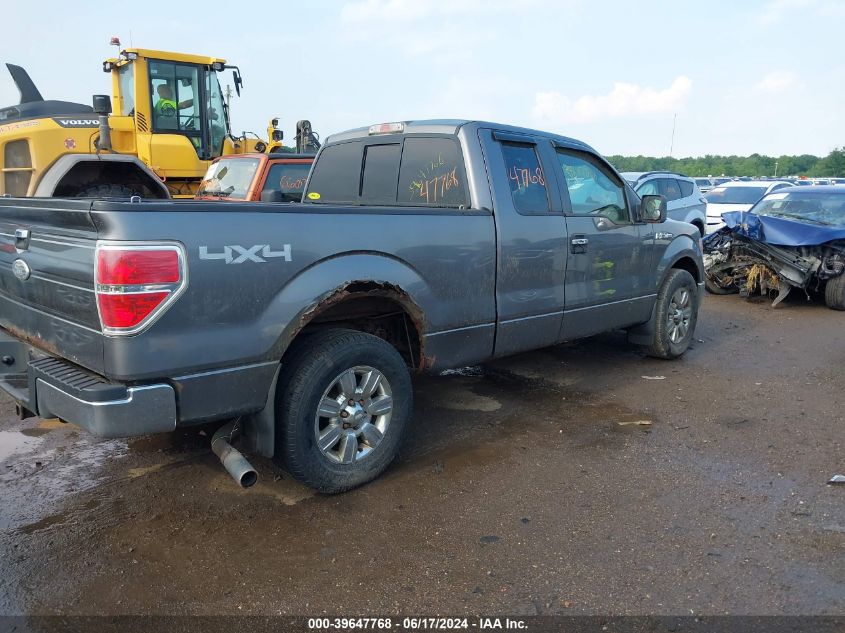 2009 Ford F-150 Fx4/Lariat/Xl/Xlt VIN: 1FTPX14V49FA08571 Lot: 39647768