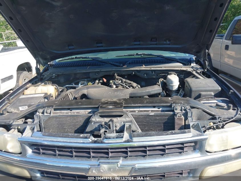 2005 Chevrolet Tahoe Ls VIN: 1GNEC13T25R110079 Lot: 39647815