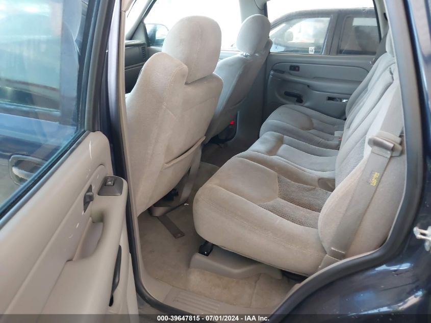 2005 Chevrolet Tahoe Ls VIN: 1GNEC13T25R110079 Lot: 39647815