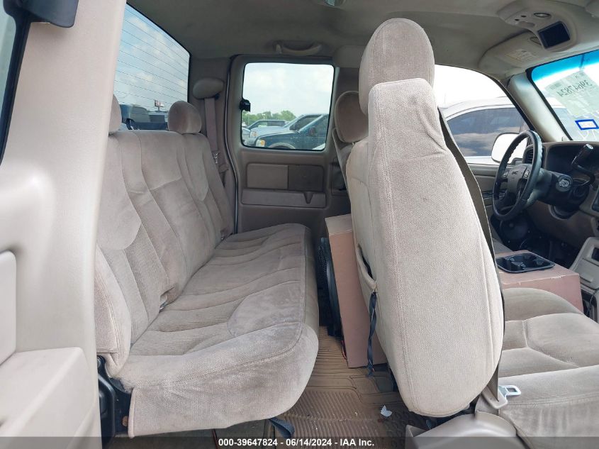 2005 GMC Sierra 1500 Sle VIN: 2GTEC19T551236851 Lot: 39647824