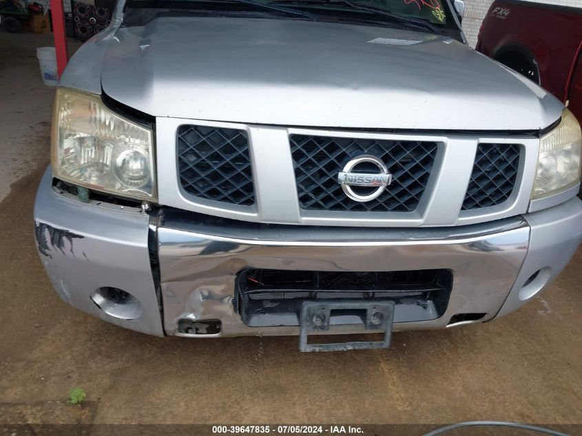 2004 Nissan Armada VIN: 5N1AA08A84N733528 Lot: 39647835