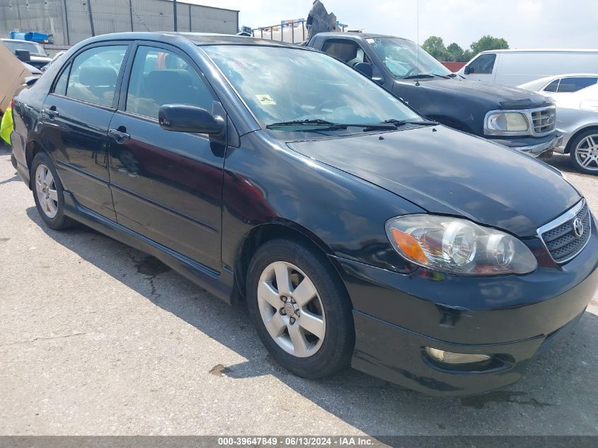 2007 Toyota Corolla S VIN: 2T1BR32E87C771346 Lot: 39647849