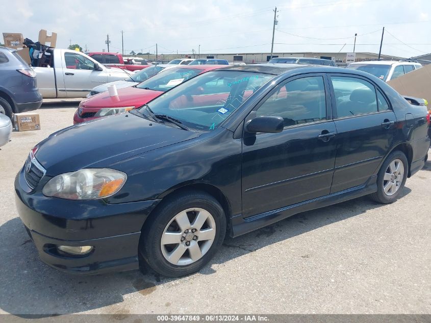 2007 Toyota Corolla S VIN: 2T1BR32E87C771346 Lot: 39647849