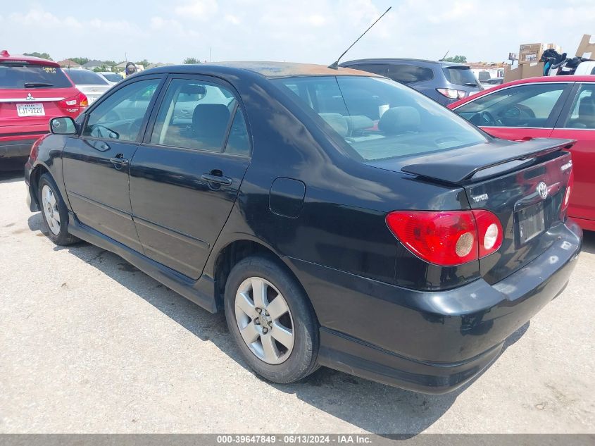 2007 Toyota Corolla S VIN: 2T1BR32E87C771346 Lot: 39647849