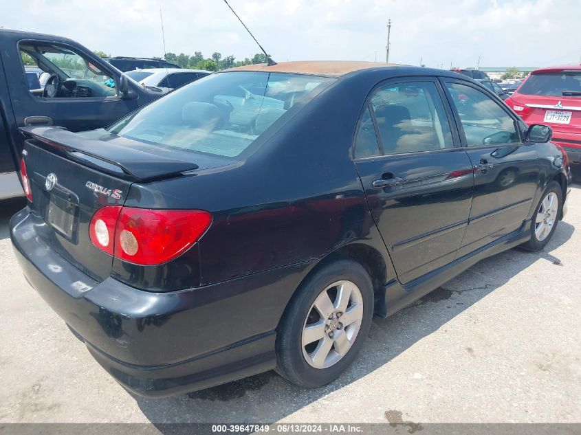 2007 Toyota Corolla S VIN: 2T1BR32E87C771346 Lot: 39647849